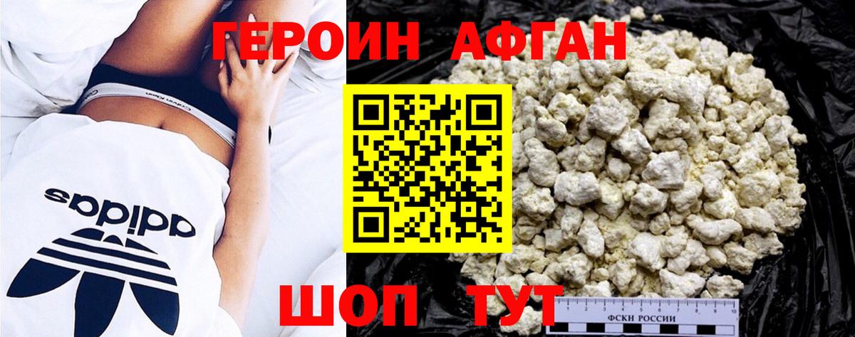 МЕФ Бахчисарай