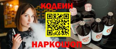 прущая мука Белорецк