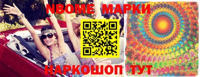прущая мука Белорецк