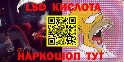 прущая мука Белорецк