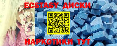 прущая мука Белорецк