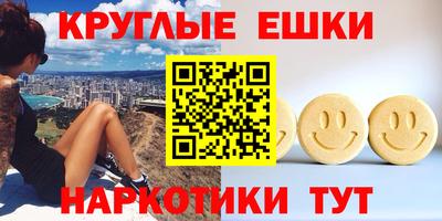 прущая мука Белорецк