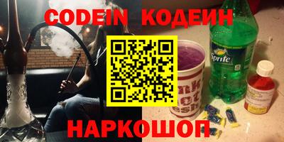прущая мука Белорецк