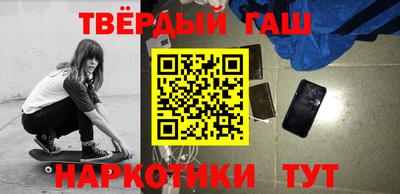 прущая мука Белорецк